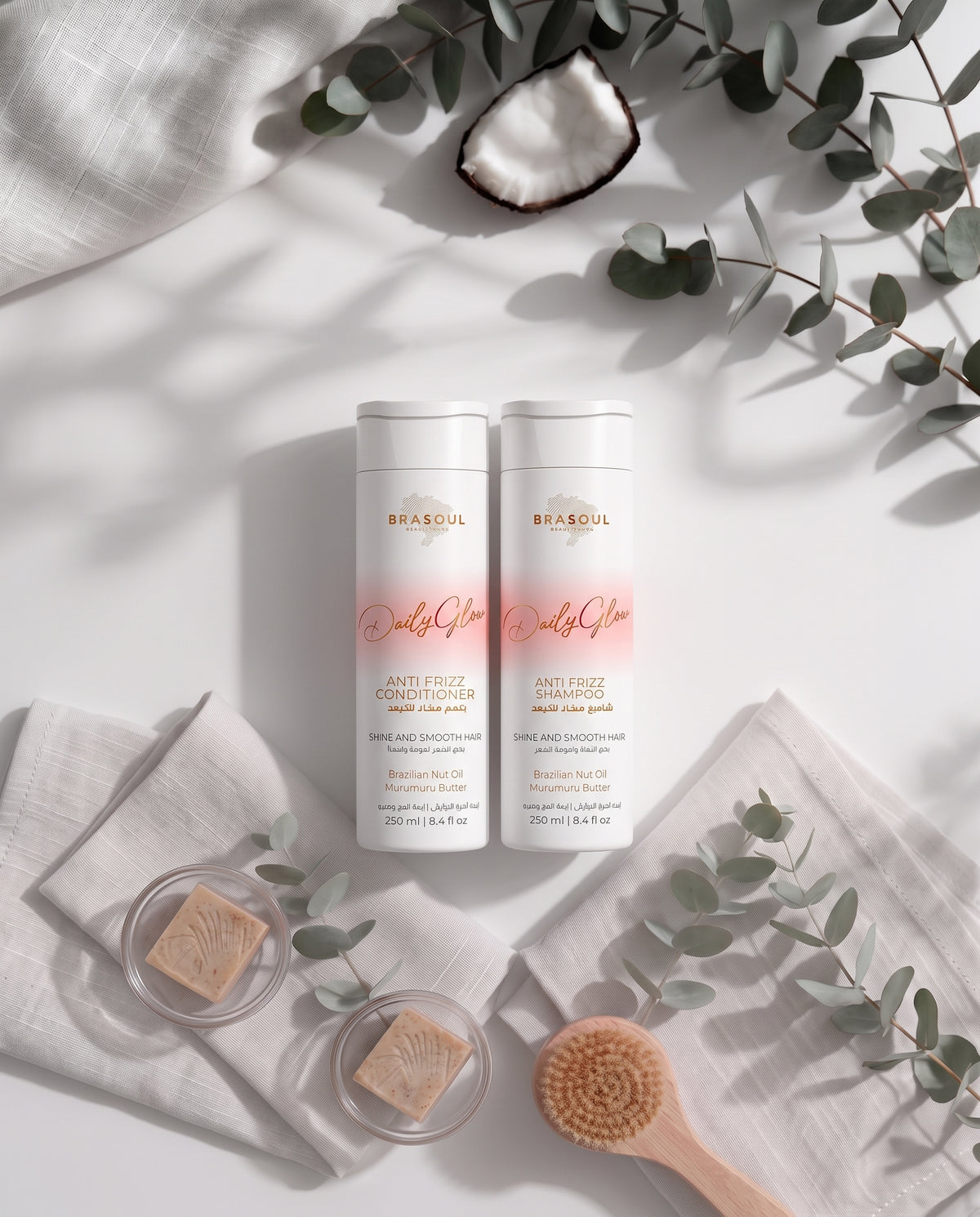 Shampoo y Acondicionador Antifrizz Daily Glow - Brasoul